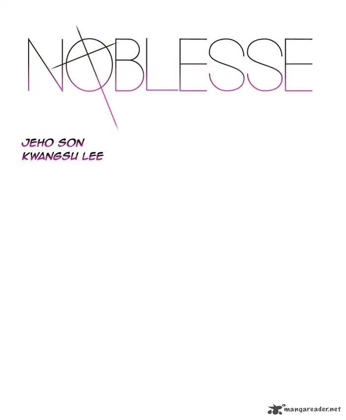 Noblesse 542
