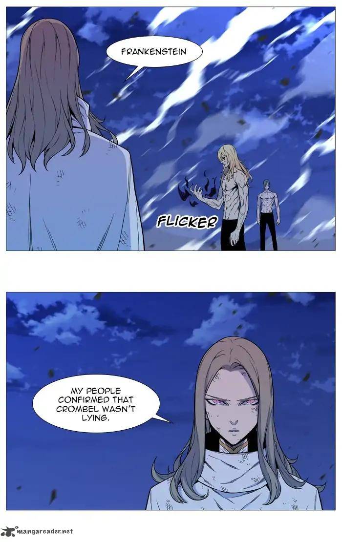 Noblesse 543