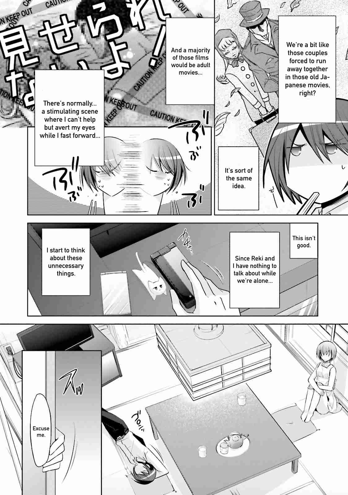 Hidan no Aria Vol. 14 Ch. 78 Moment of Relaxation