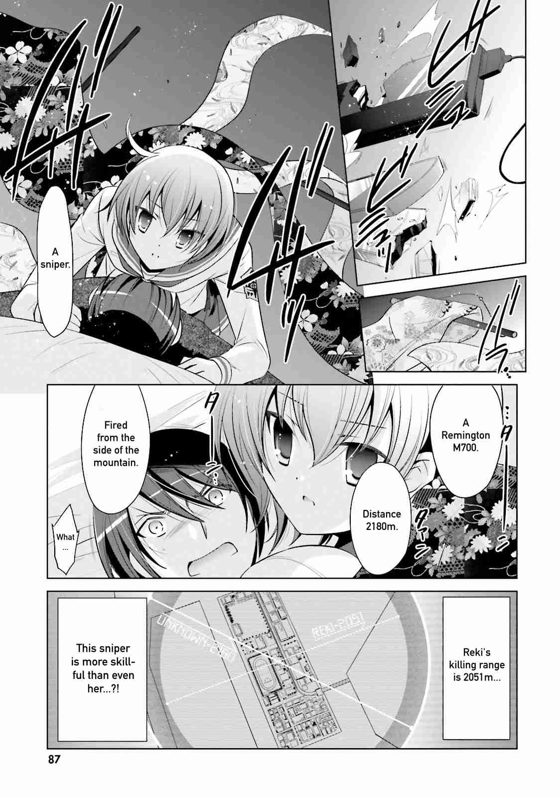 Hidan no Aria Vol. 14 Ch. 78 Moment of Relaxation