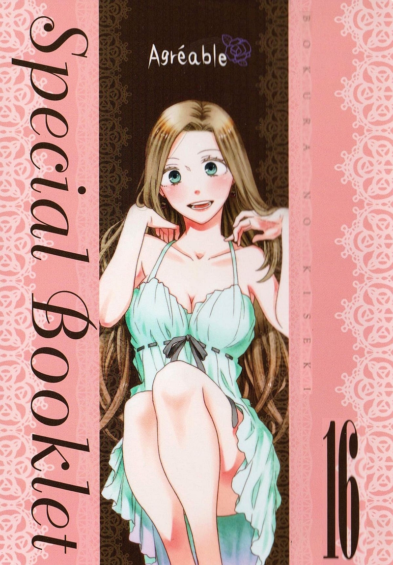 Bokura no Kiseki Vol. 16 Ch. 61.6 Special Booklet