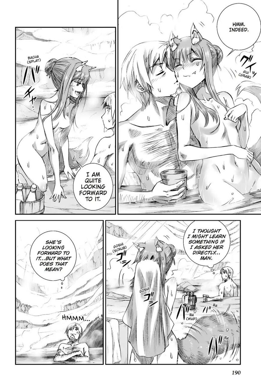 Spice and Wolf 100
