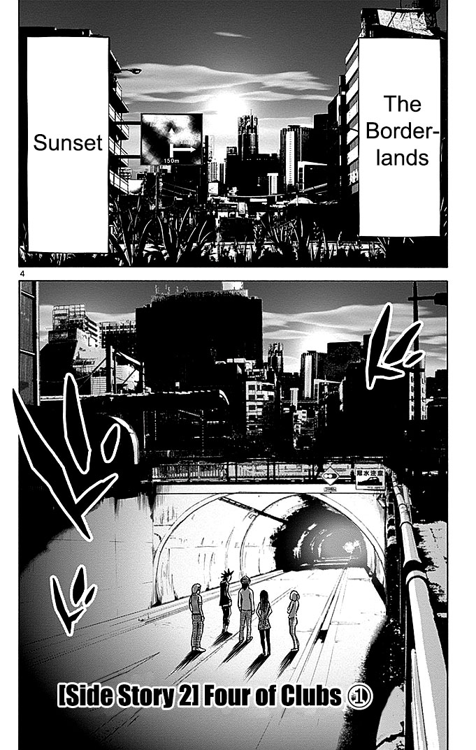 Alice in Borderland Vol. 8 Ch. 29.1 Side Story 2 Four of Clubs (1)