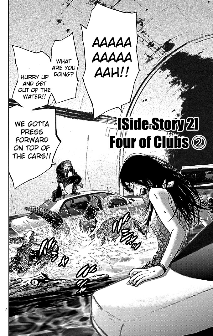 Alice in Borderland Vol. 8 Ch. 29.2 Side Story 2 Four of Clubs (2)