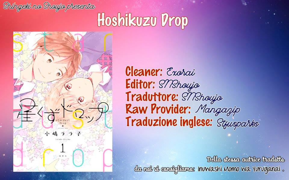 Hoshikuzu Drop Vol.2 Ch.9
