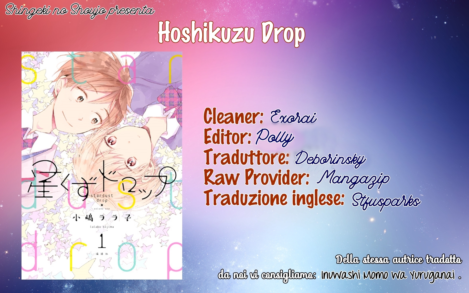 Hoshikuzu Drop Vol.3 Ch.13
