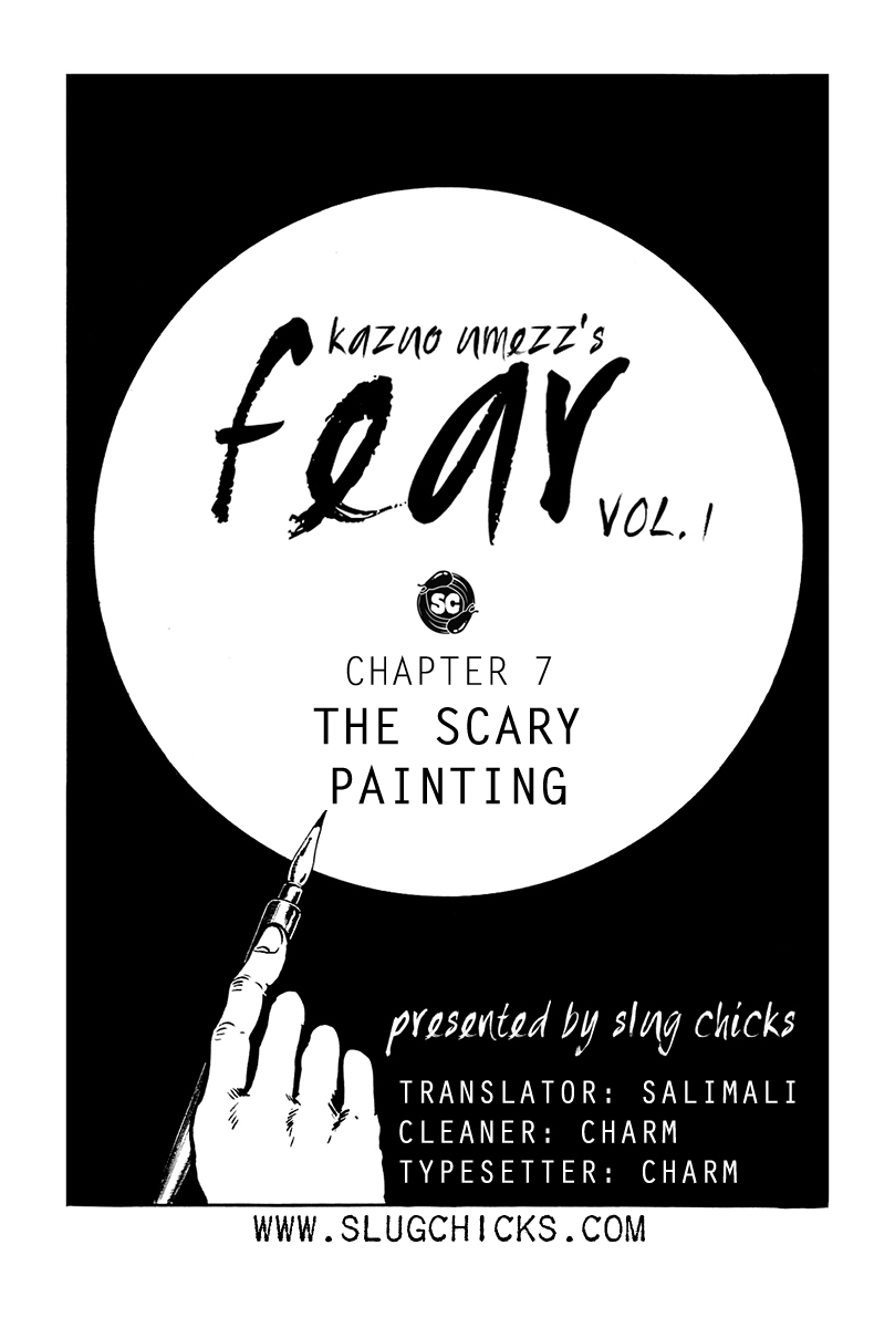 Fear Vol. 1 Ch. 7 The Scary Painting