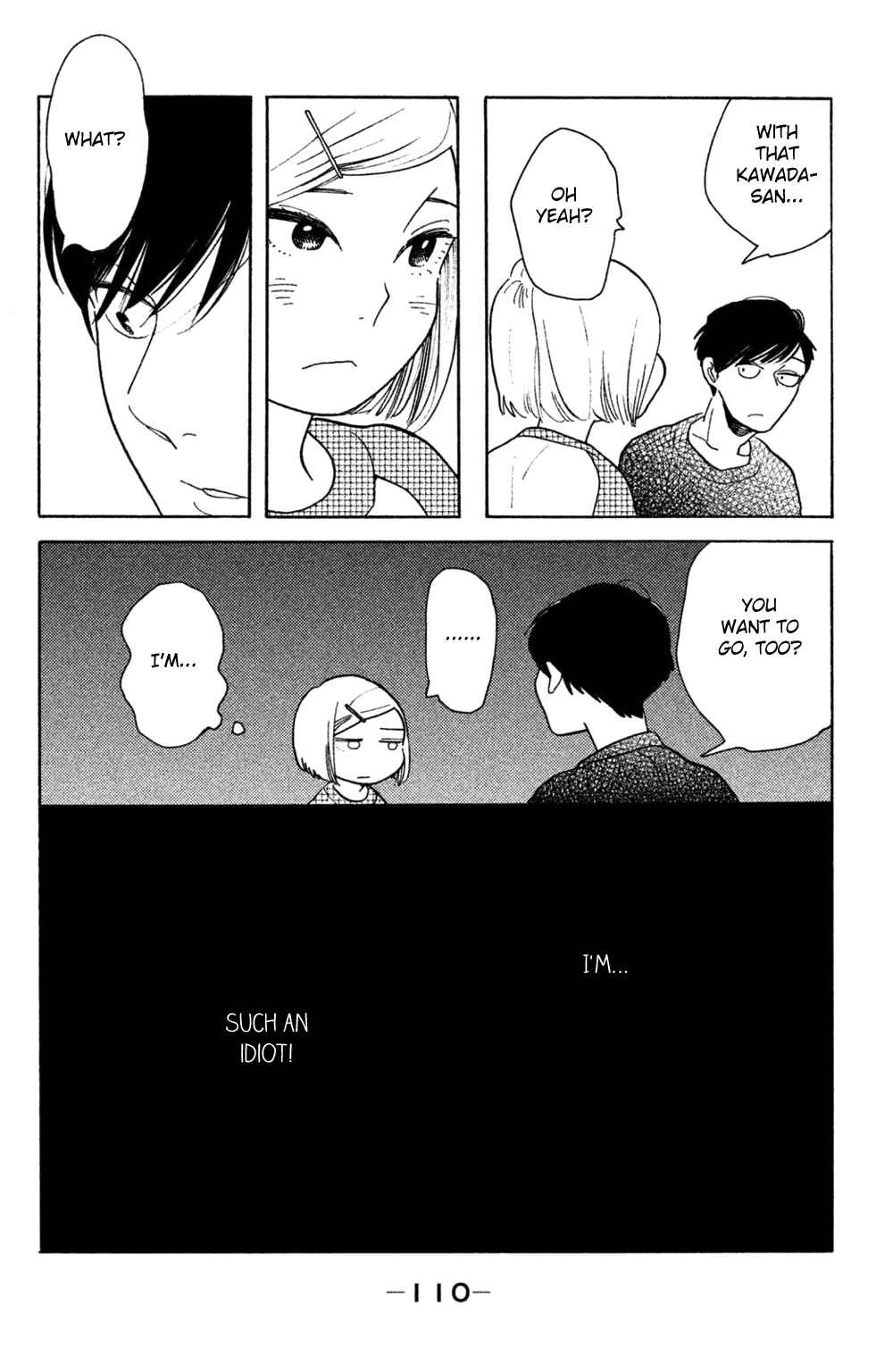 Koi iji Vol. 8 Ch. 39 It Could Happen to You