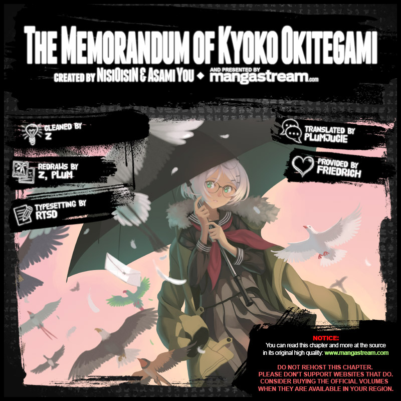 The Memorandum of Kyoko Okitegami 013