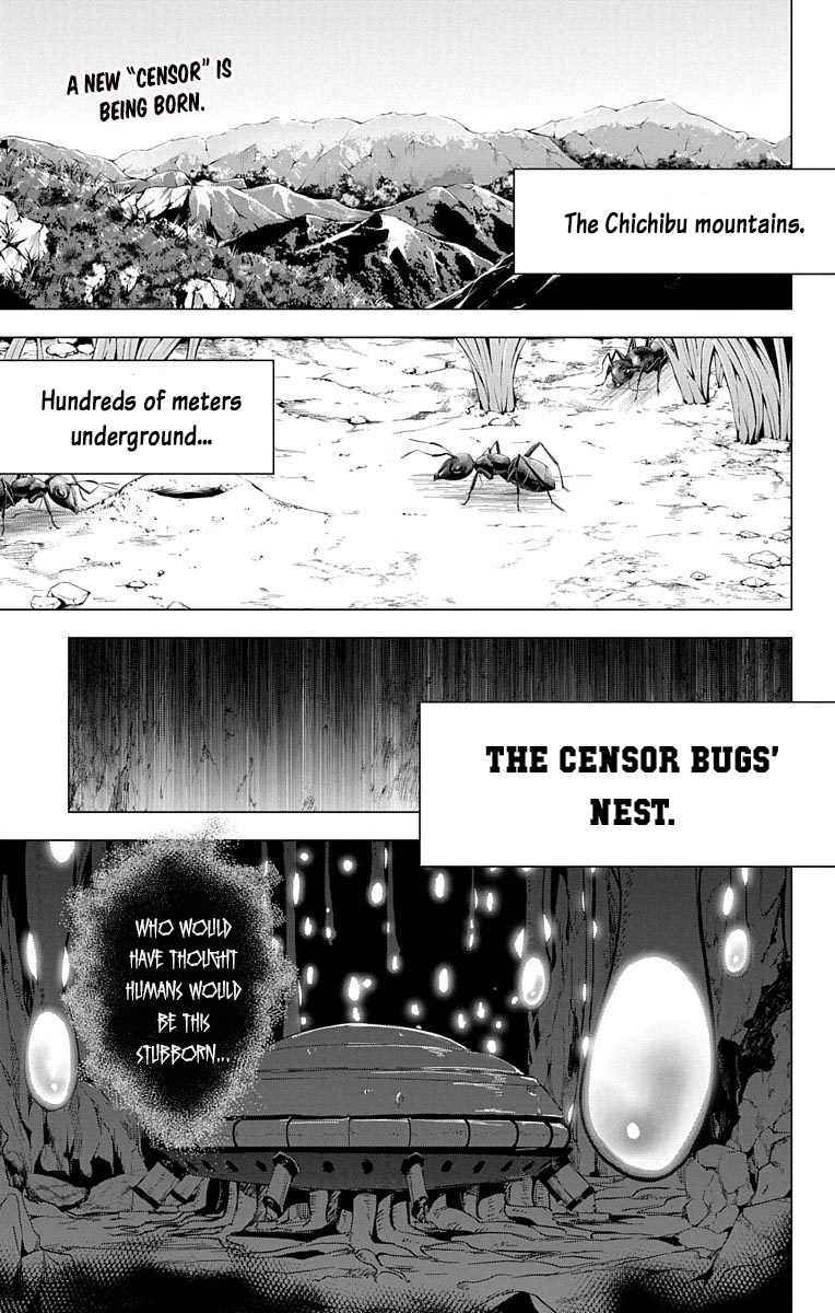 Dokyuu Hentai HxEros Vol. 2 Ch. 7 The Color of the Sky, the Color of the Stars.