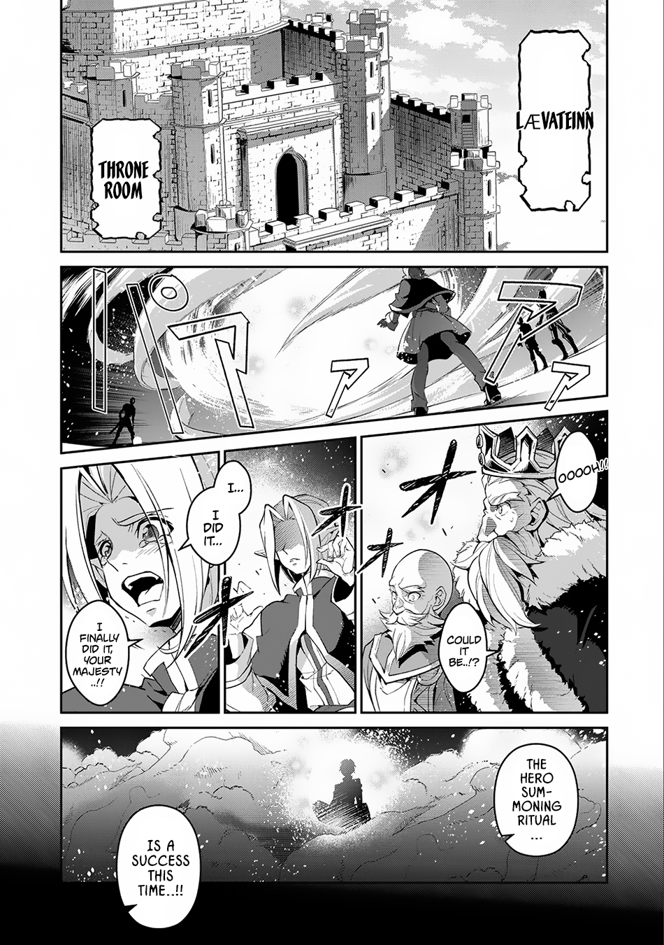 Yasei no Last Boss ga Arawareta! Ch. 16 King's Order