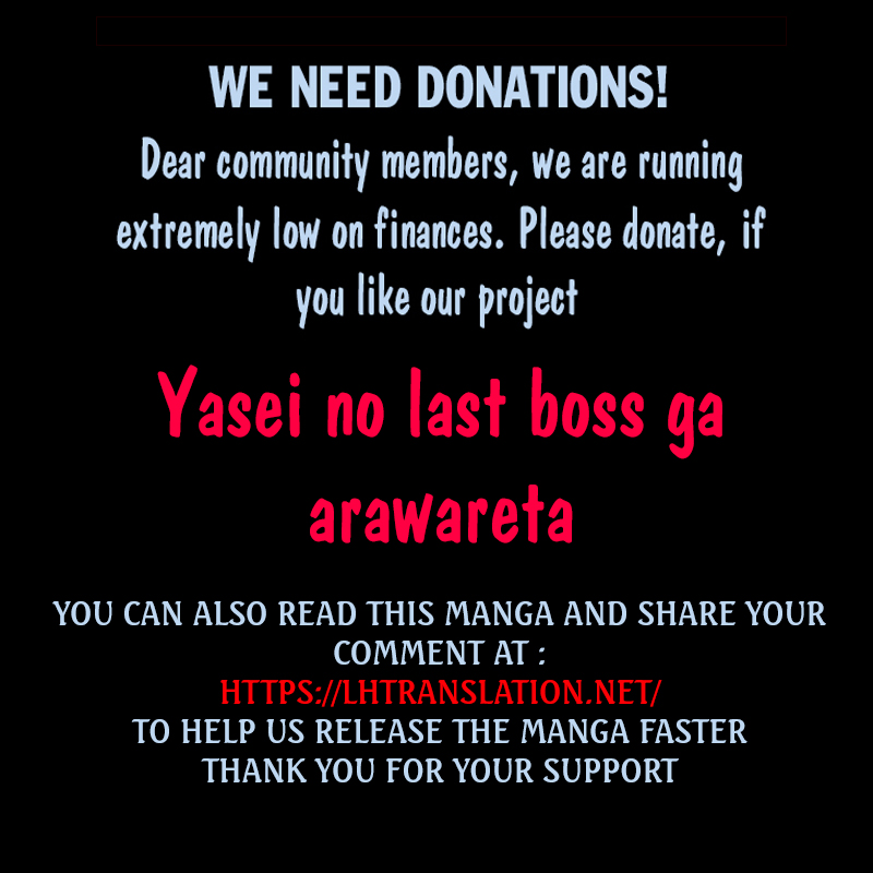 Yasei no Last Boss ga Arawareta! Ch. 19