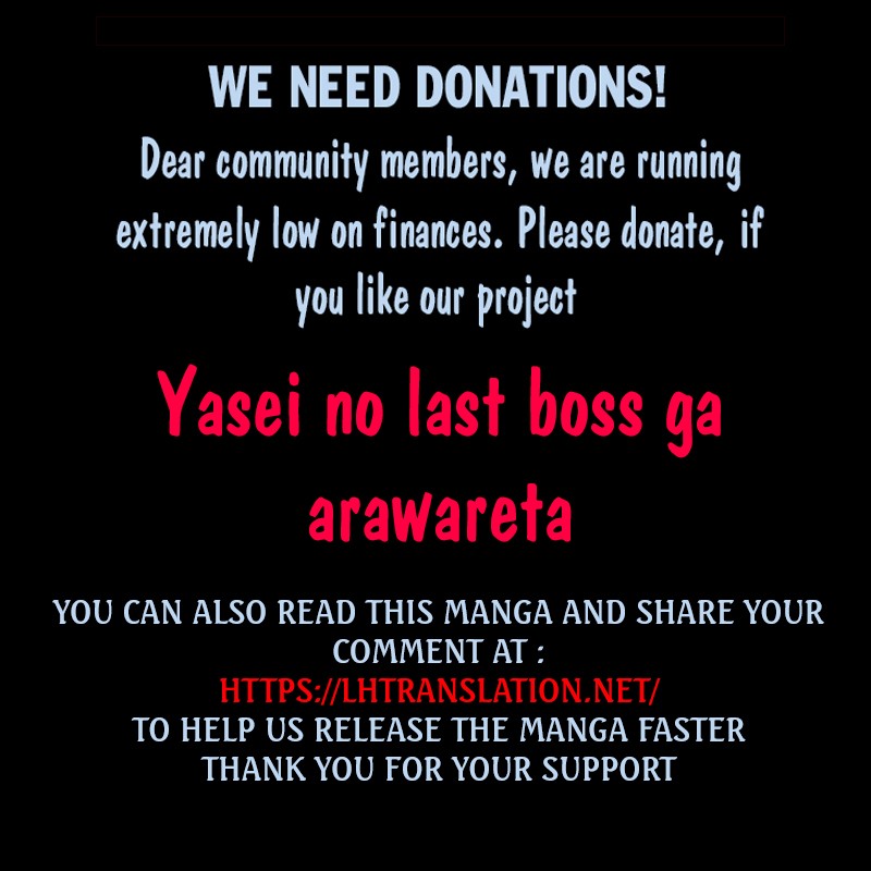 Yasei no Last Boss ga Arawareta! Ch. 20 Counterattack