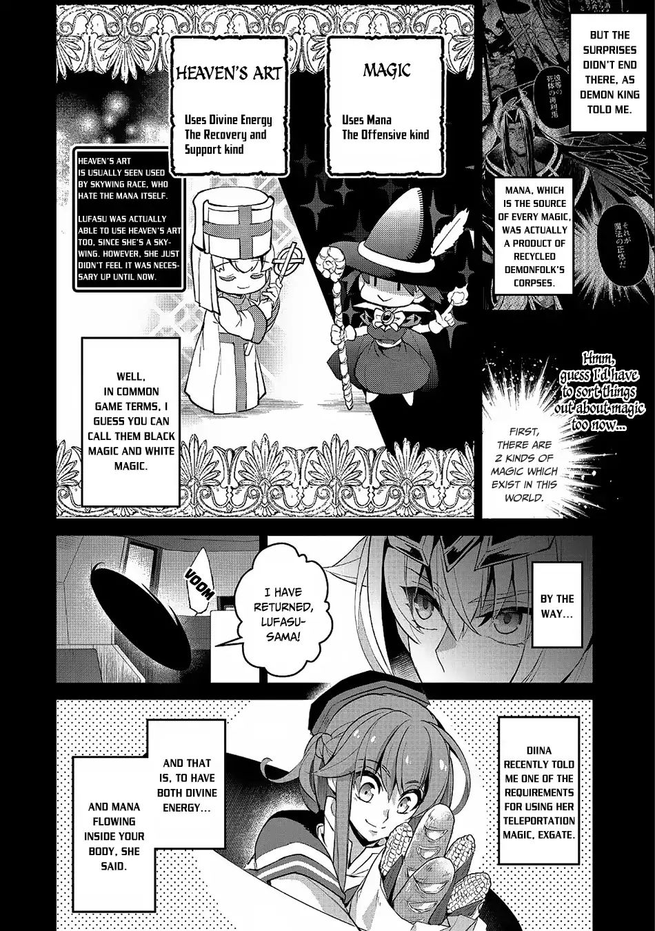 Yasei no Last Boss ga Arawareta! Vol.1 Chapter 21: A Battleship