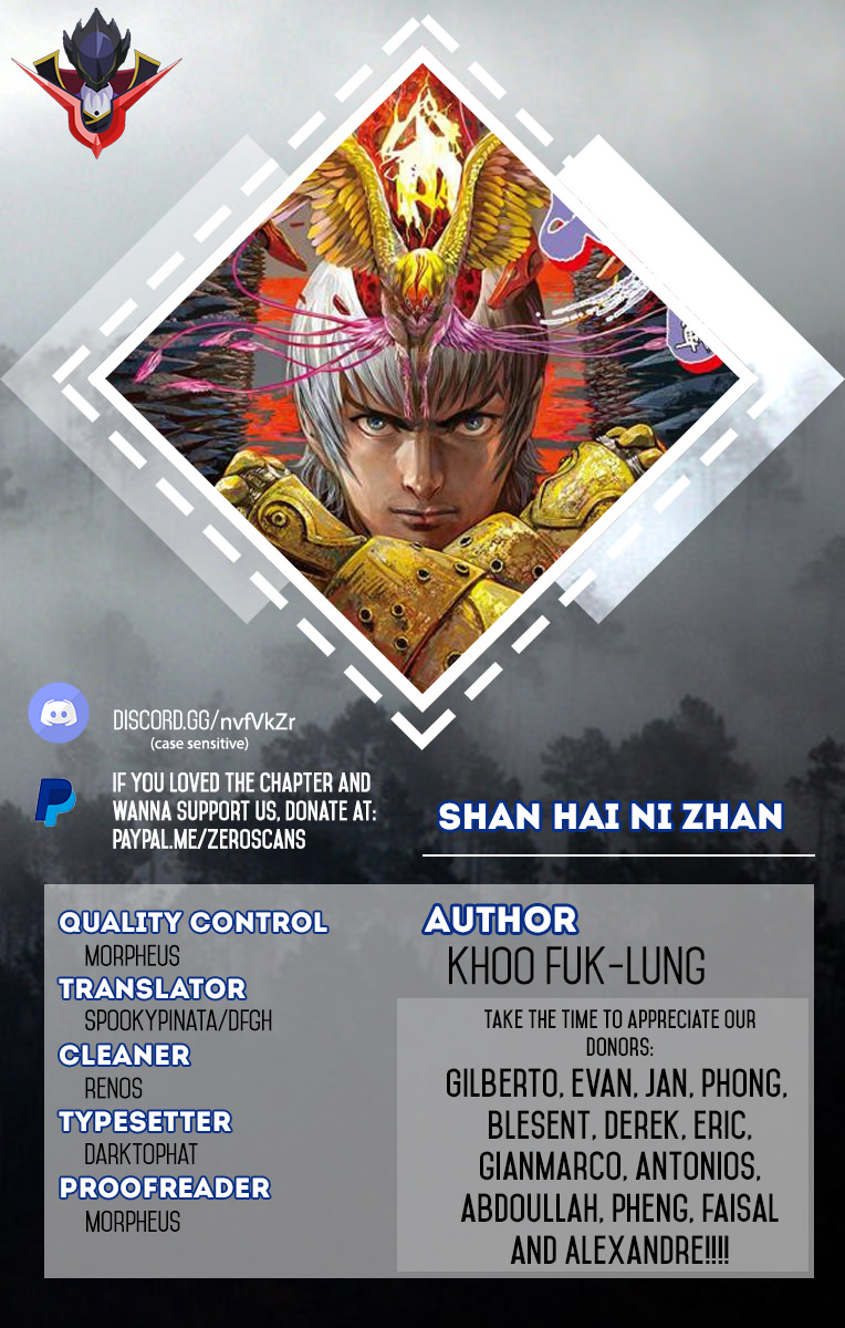 Shan Hai Ni Zhan Ch. 1.3