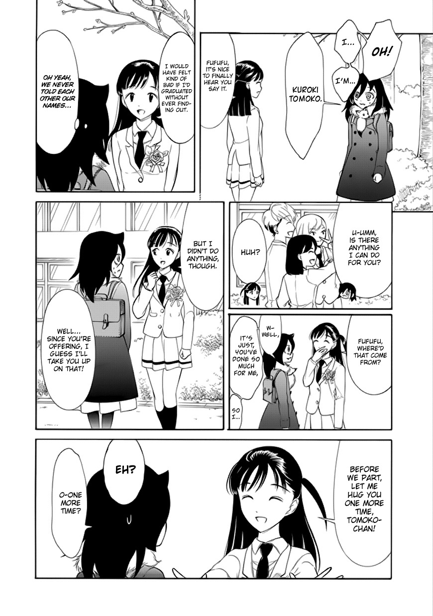 It's Not My Fault That I'm Not Popular! vol.12 ch.115.5