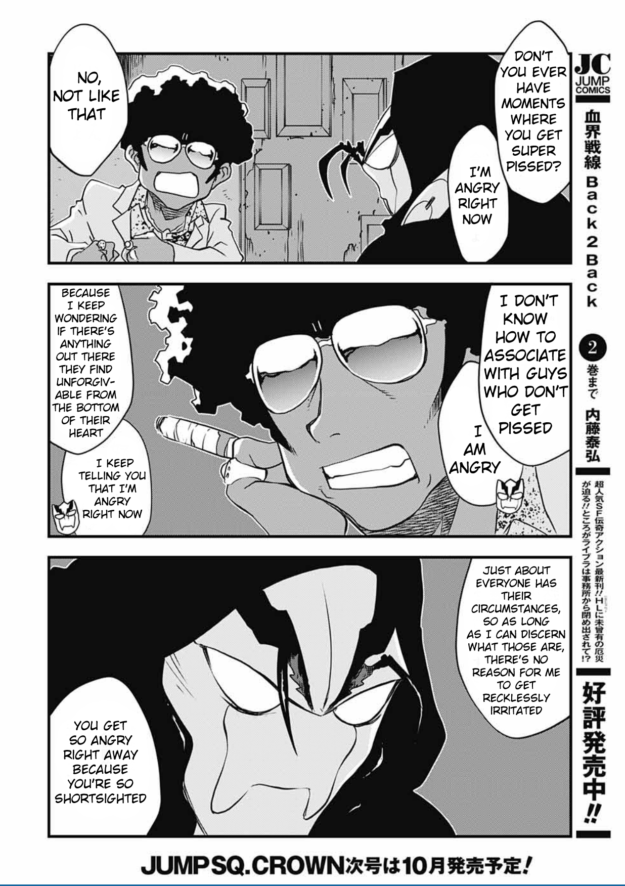 Kekkai Sensen: Back 2 Back Vol. 4 Ch. 11 Angry Young Merman