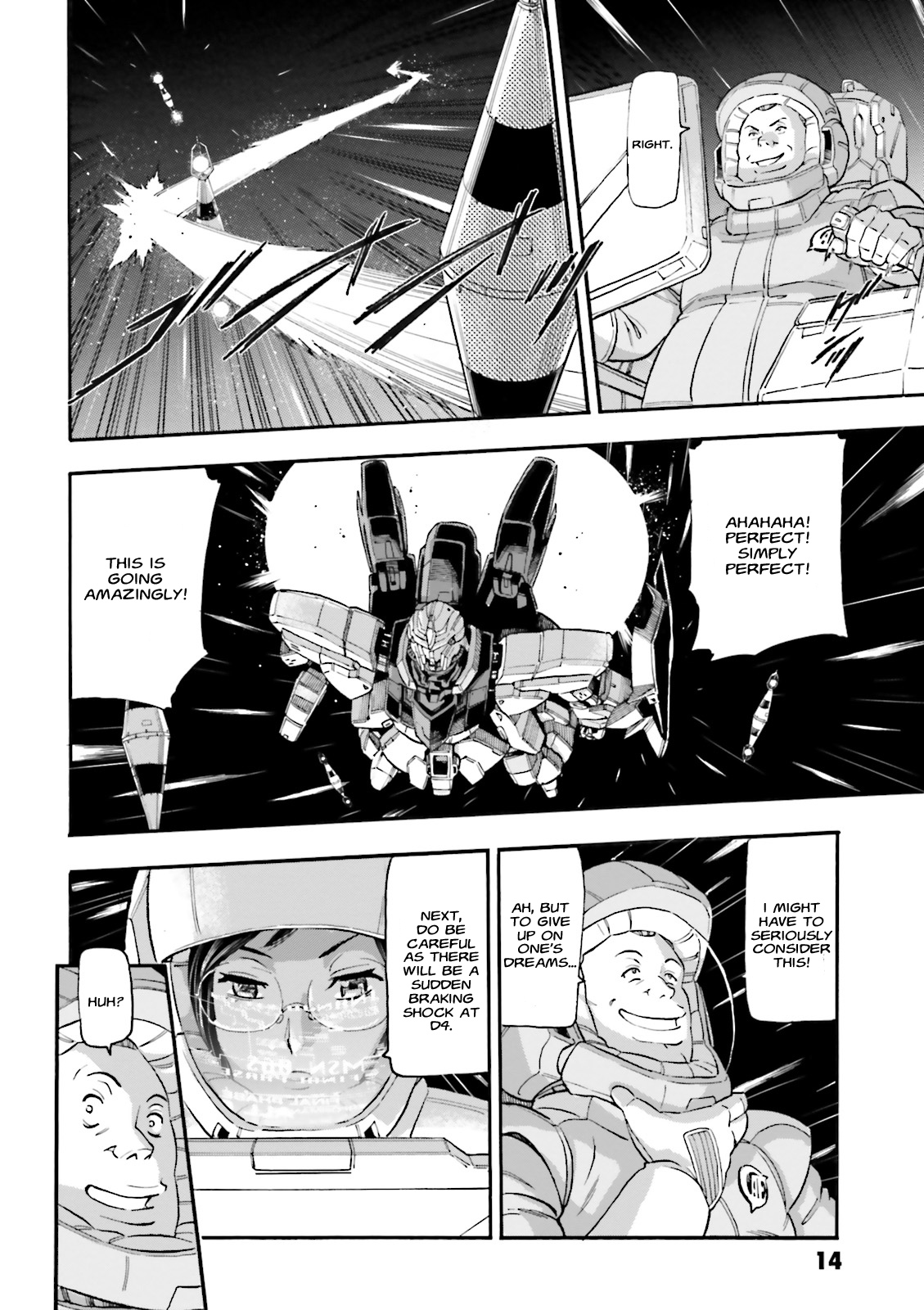 Kidou Senshi Gundam UC (Unicorn) Bande Dessinée: Episode 0 Vol. 1 Ch. 1 Alberto Vist <Activation Test>