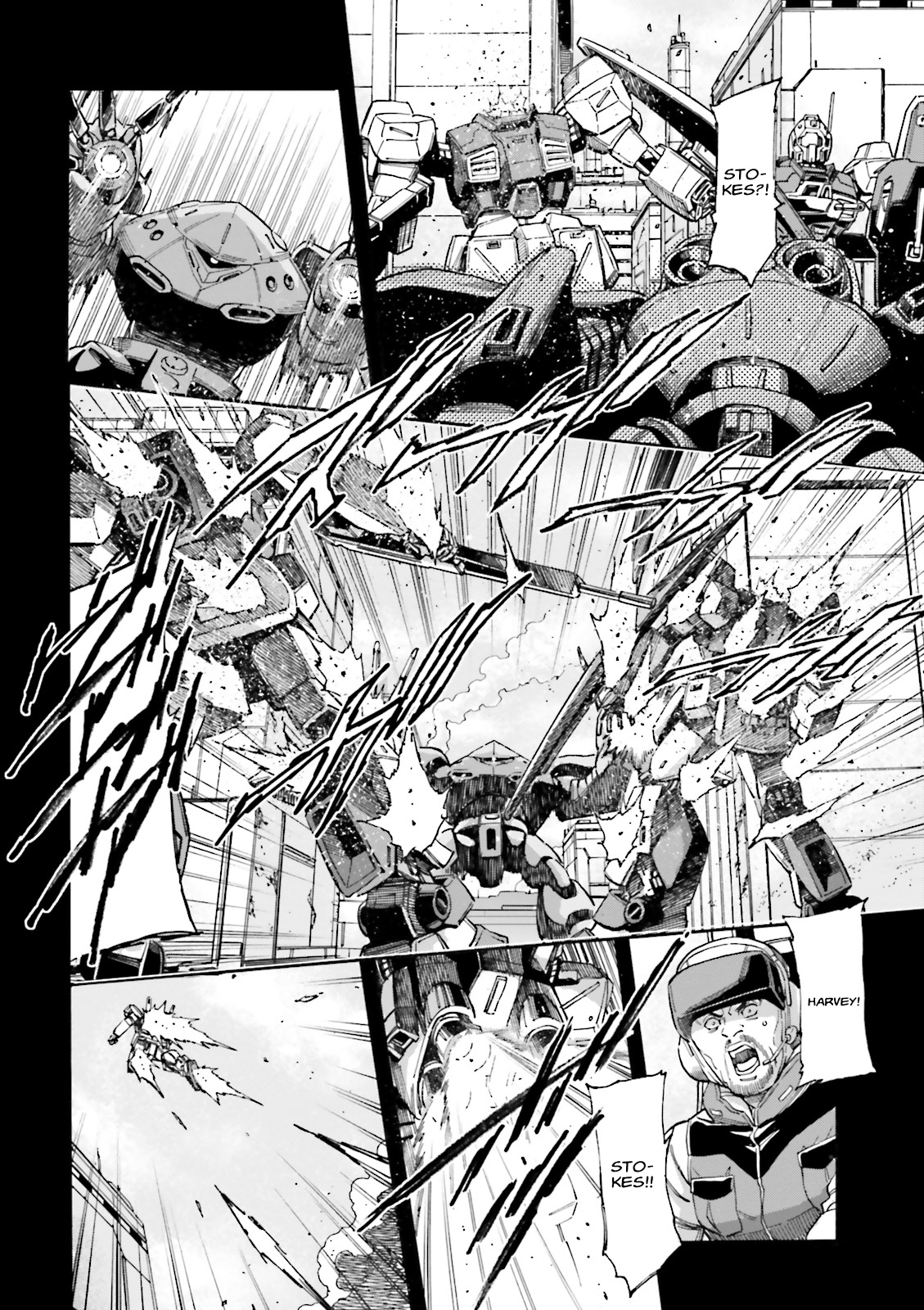 Kidou Senshi Gundam UC (Unicorn) Bande Dessinée: Episode 0 Vol. 1 Ch. 2 Carlos Craig <Faith and Rebellion>