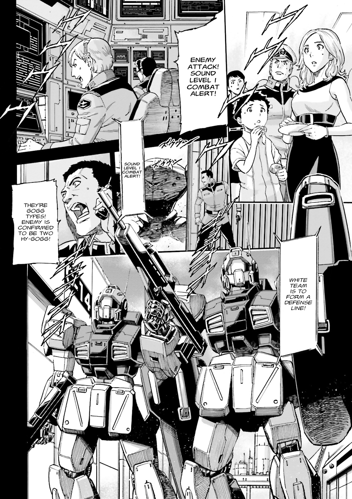 Kidou Senshi Gundam UC (Unicorn) Bande Dessinée: Episode 0 Vol. 1 Ch. 2 Carlos Craig <Faith and Rebellion>