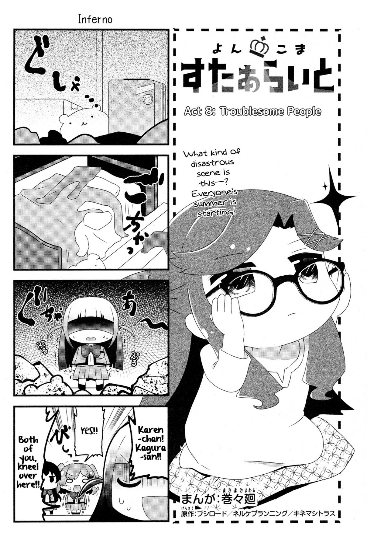 4 Koma Starlight Ch. 8 Troublesome People