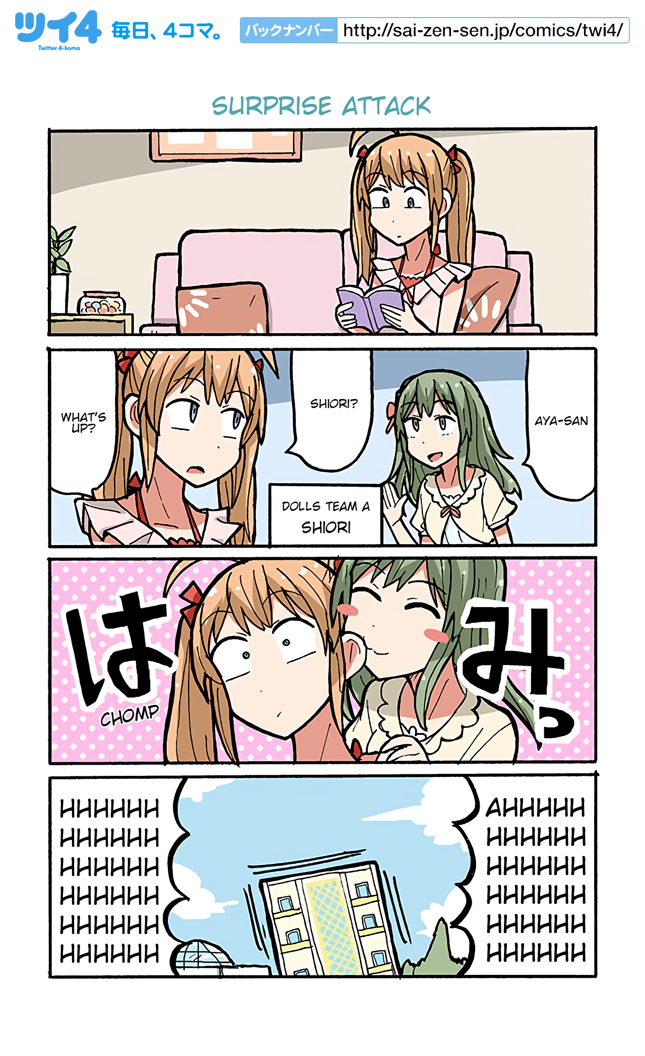 Lazy Idol Yamada's Life as a Youtuber Ch. 62 Surprise Attack