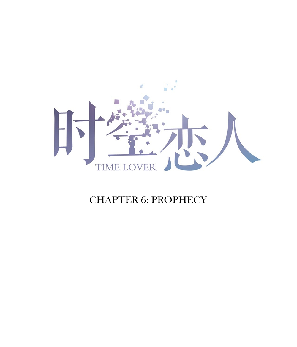 Time Lover Ch. 6