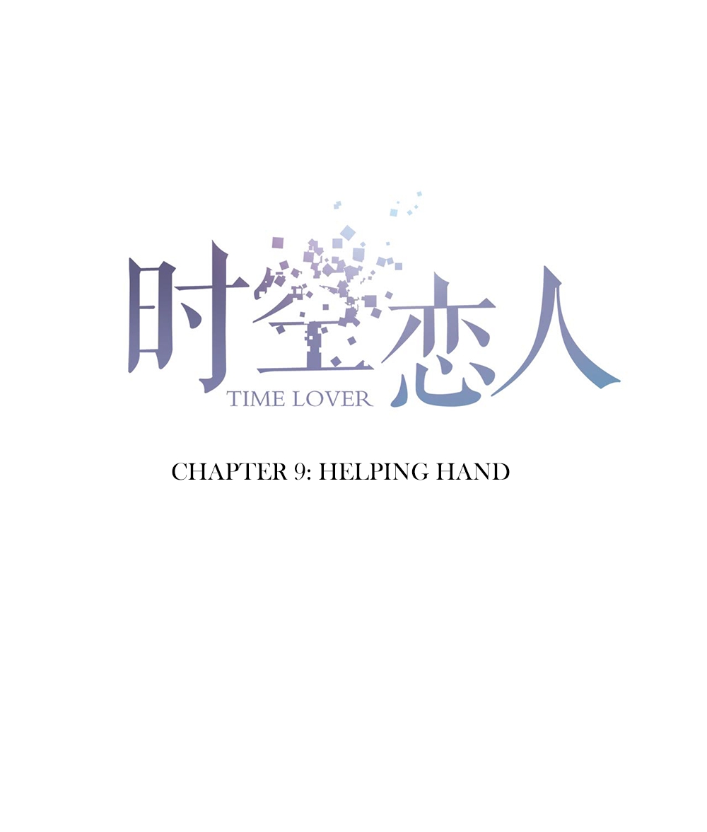 Time Lover Ch. 9