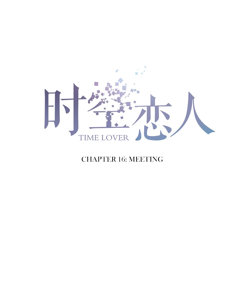 Time Lover Ch. 16