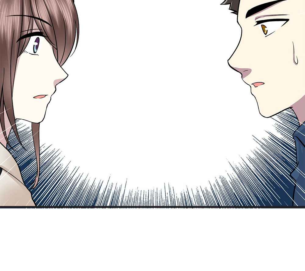 Time Lover Ch. 17