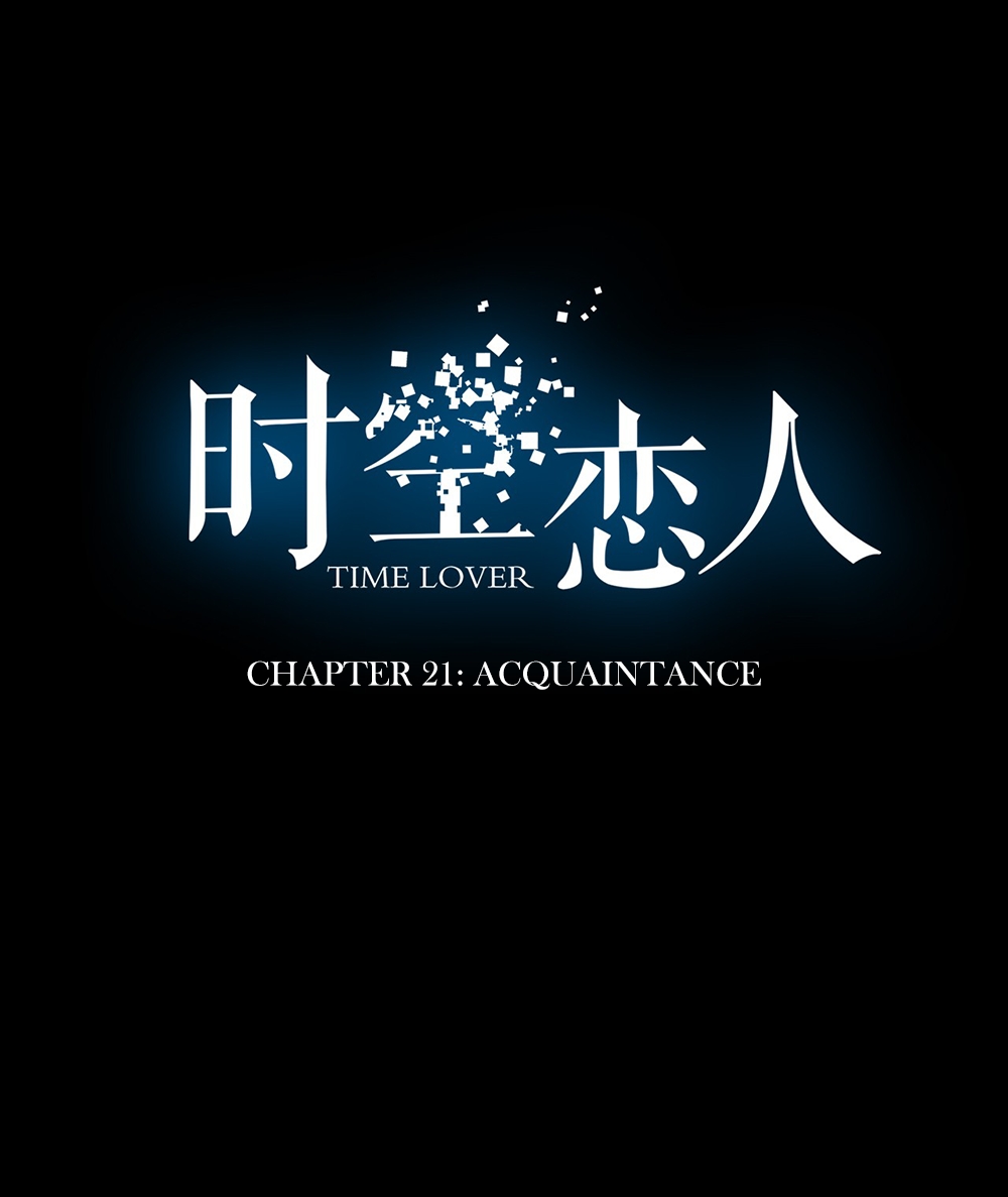 Time Lover Ch. 21