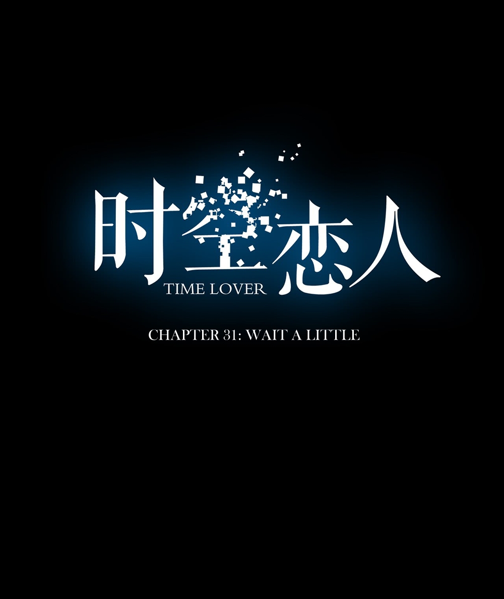 Time Lover Ch. 31