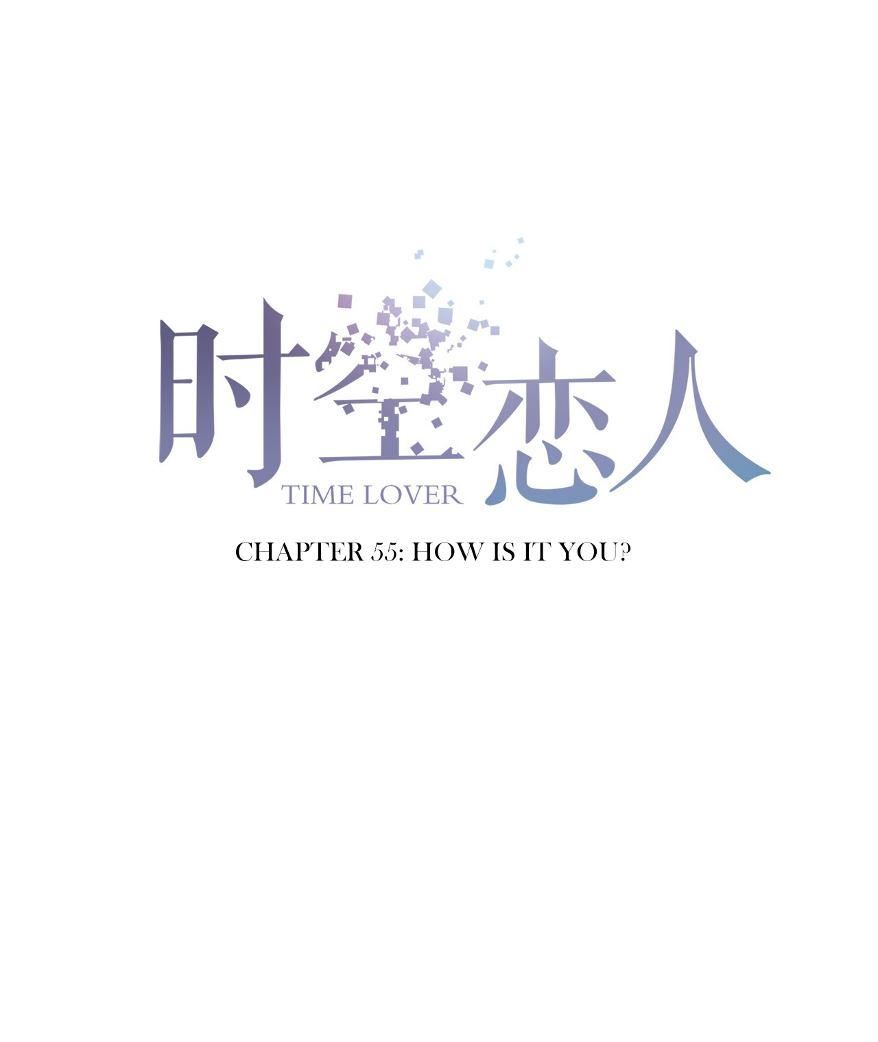 Time Lover Ch. 55