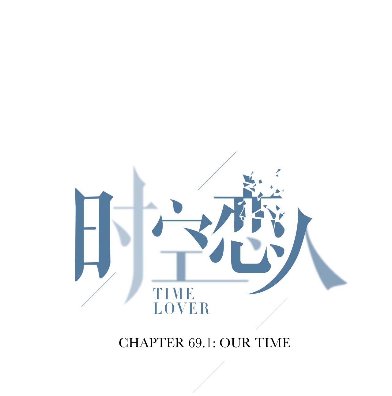 Time Lover Ch. 69.1