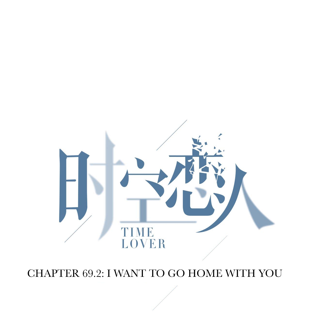 Time Lover Ch. 69.2