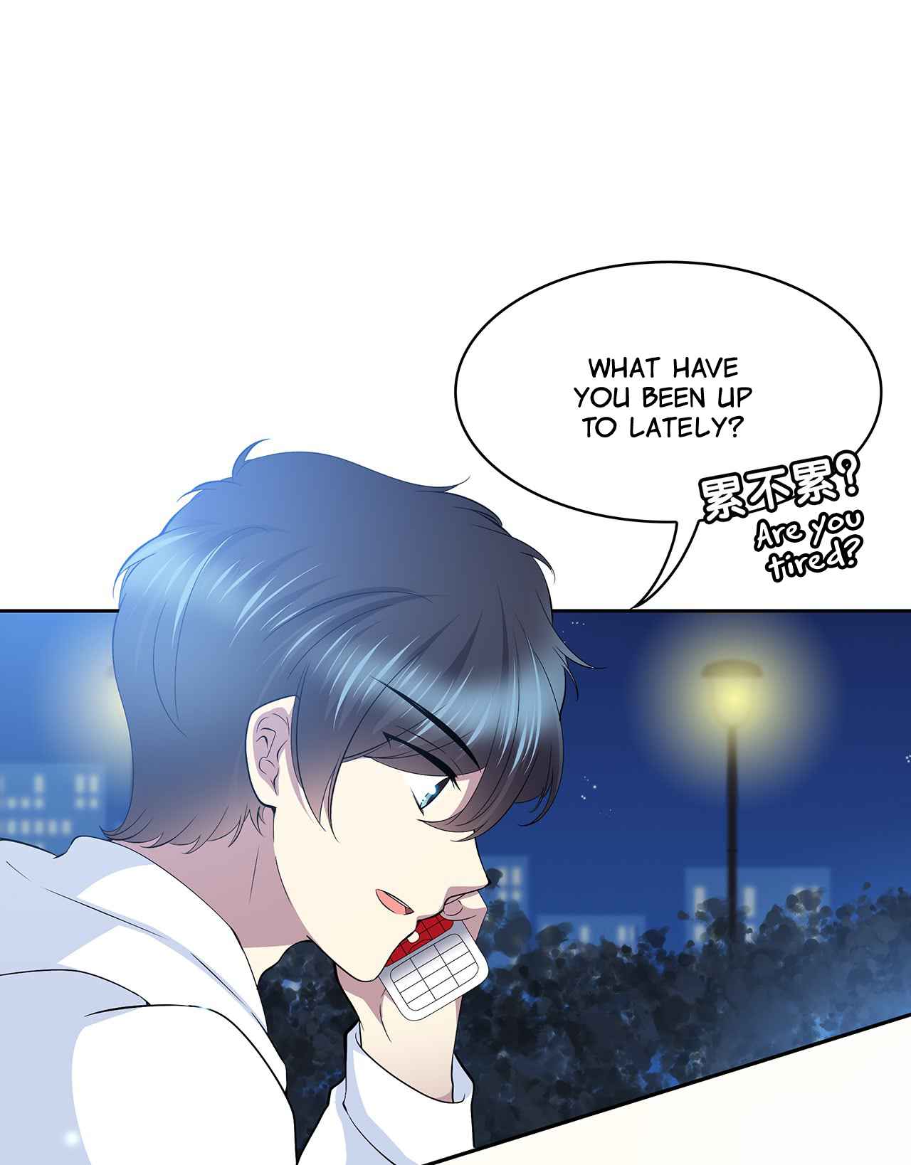 Time Lover Ch. 70