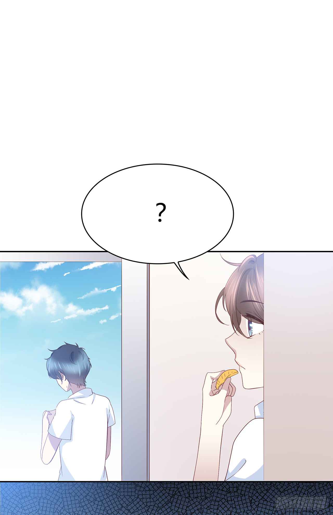Time Lover Ch. 76