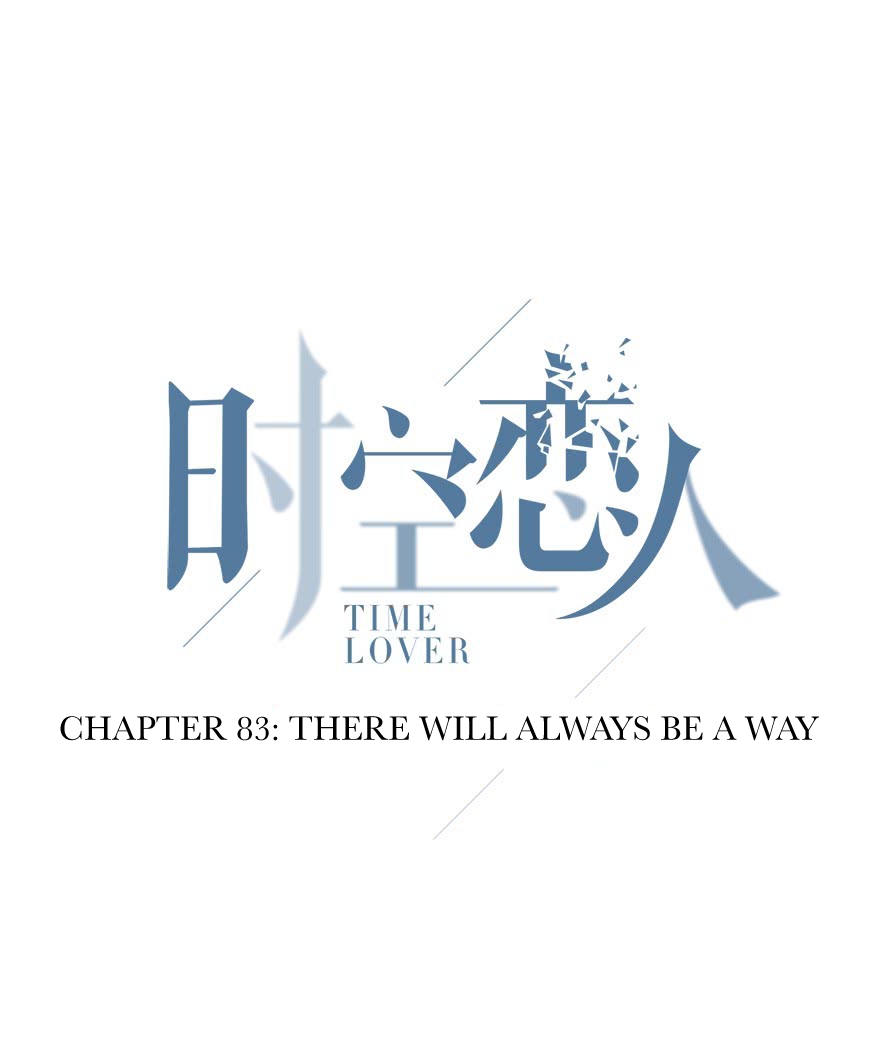 Time Lover Ch. 83