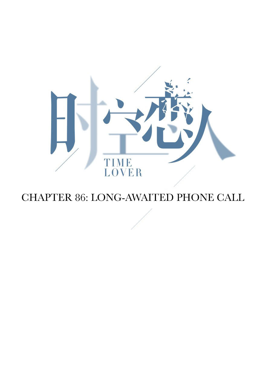 Time Lover Ch. 86