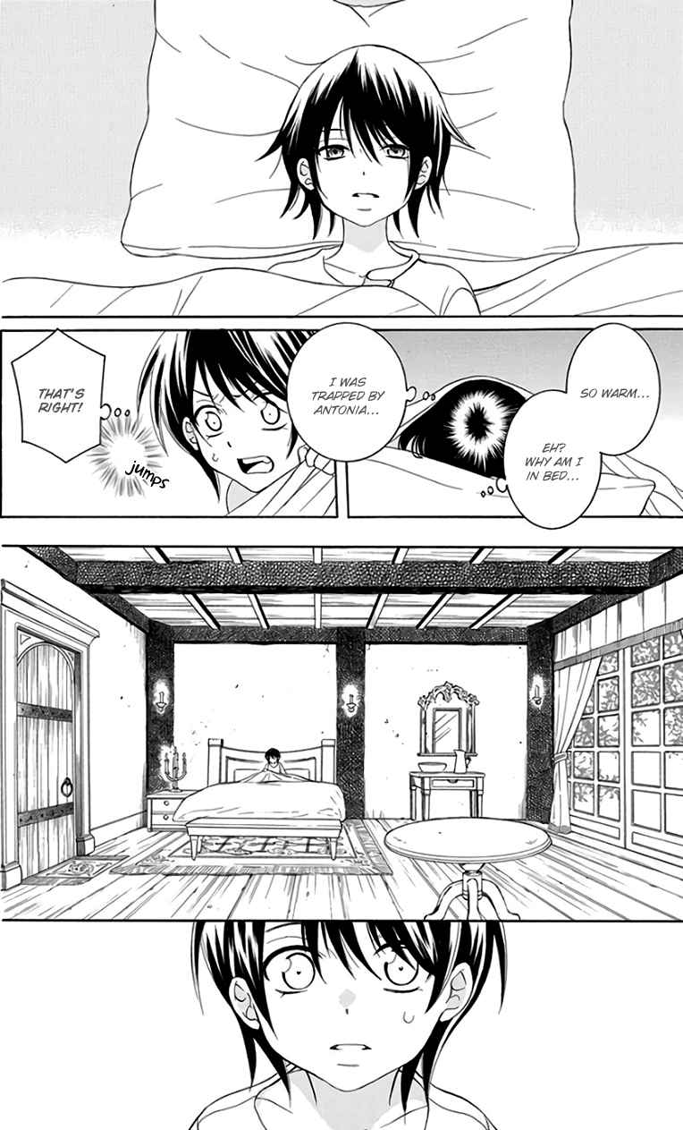 Time Lover Ch. 104