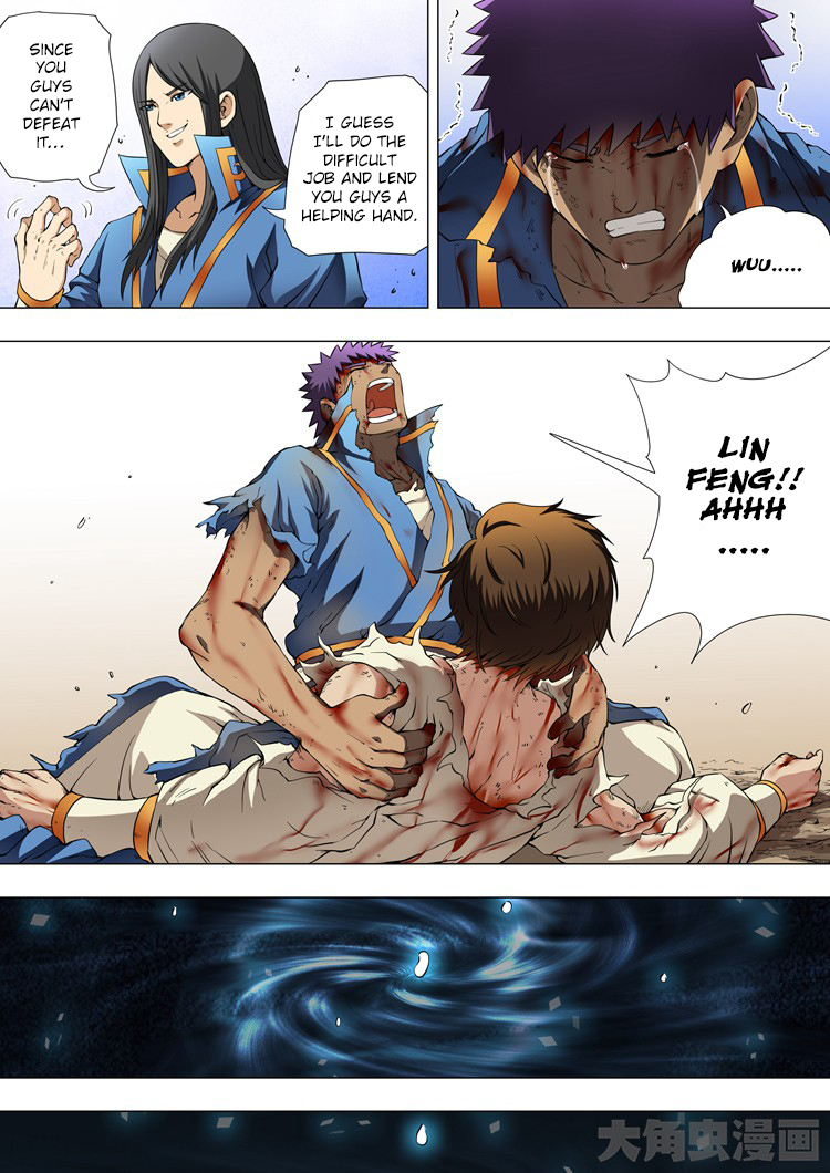 Peerless Martial God (Version 1) Ch. 5 Death of Lin Feng