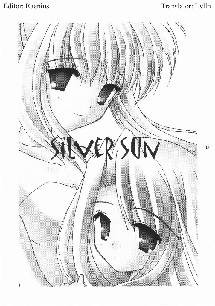 Fate/stay night Silver Sun (doujinshi) Oneshot