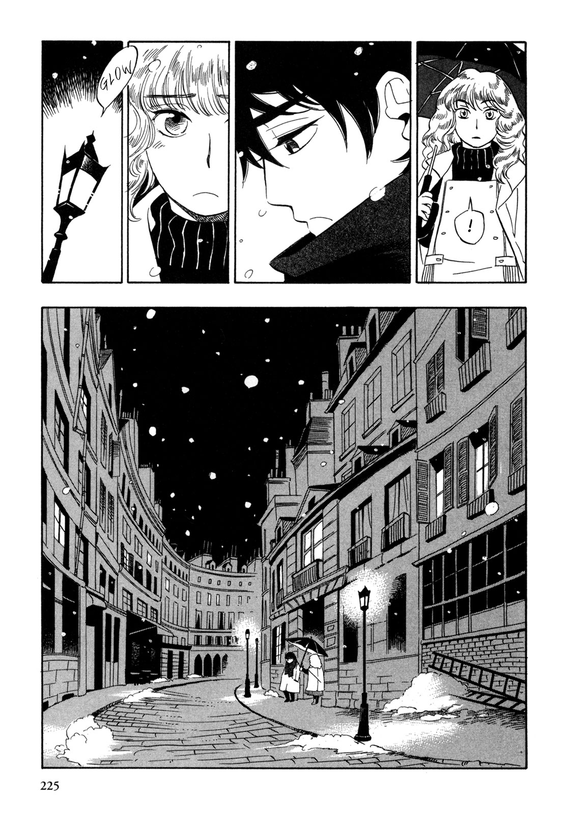 A Tale of Royal Disturbance: Now He's Gone from Echo Valley Vol. 1 Ch. 7 Fuku’s Many Travels