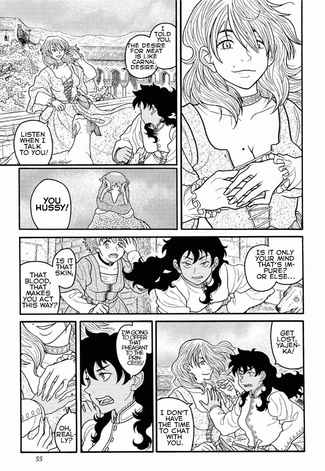 Princess Candle Vol. 1 Ch. 2 You're not very smart