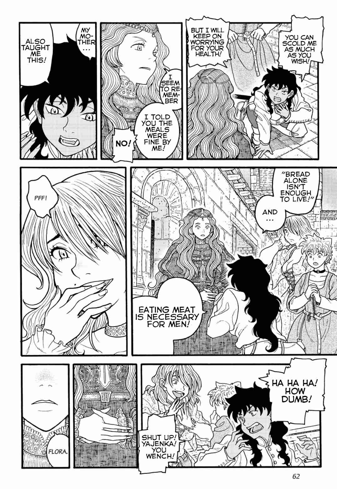 Princess Candle Vol. 1 Ch. 2 You're not very smart