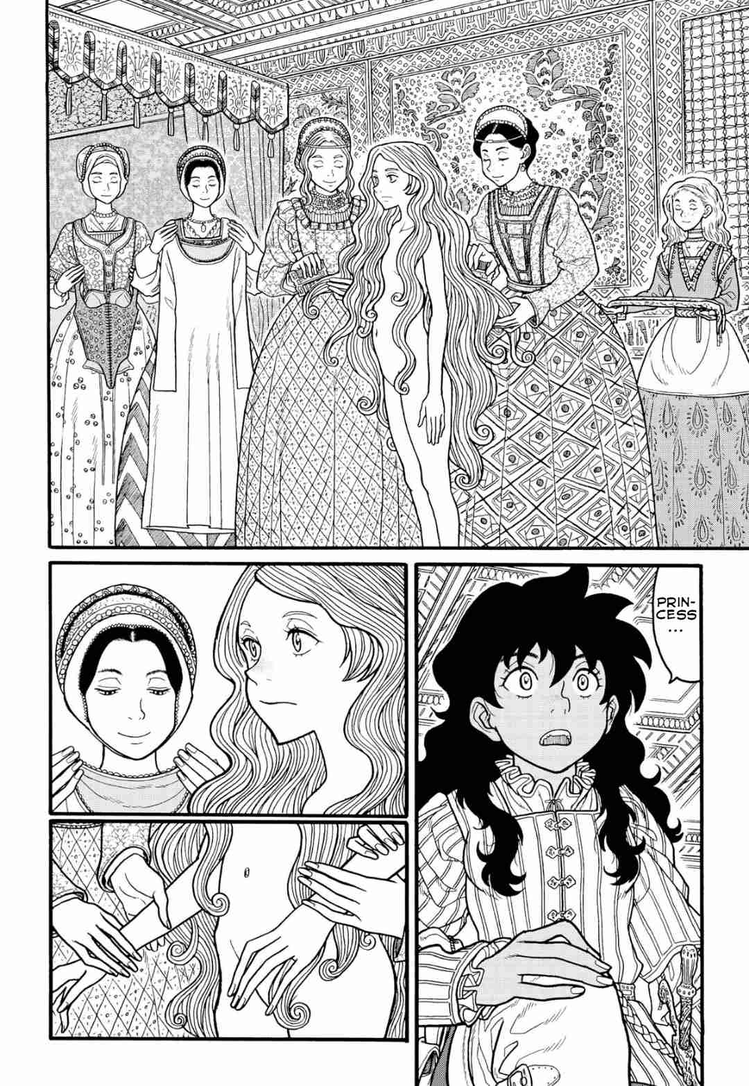 Princess Candle Vol. 1 Ch. 3 Laundry day