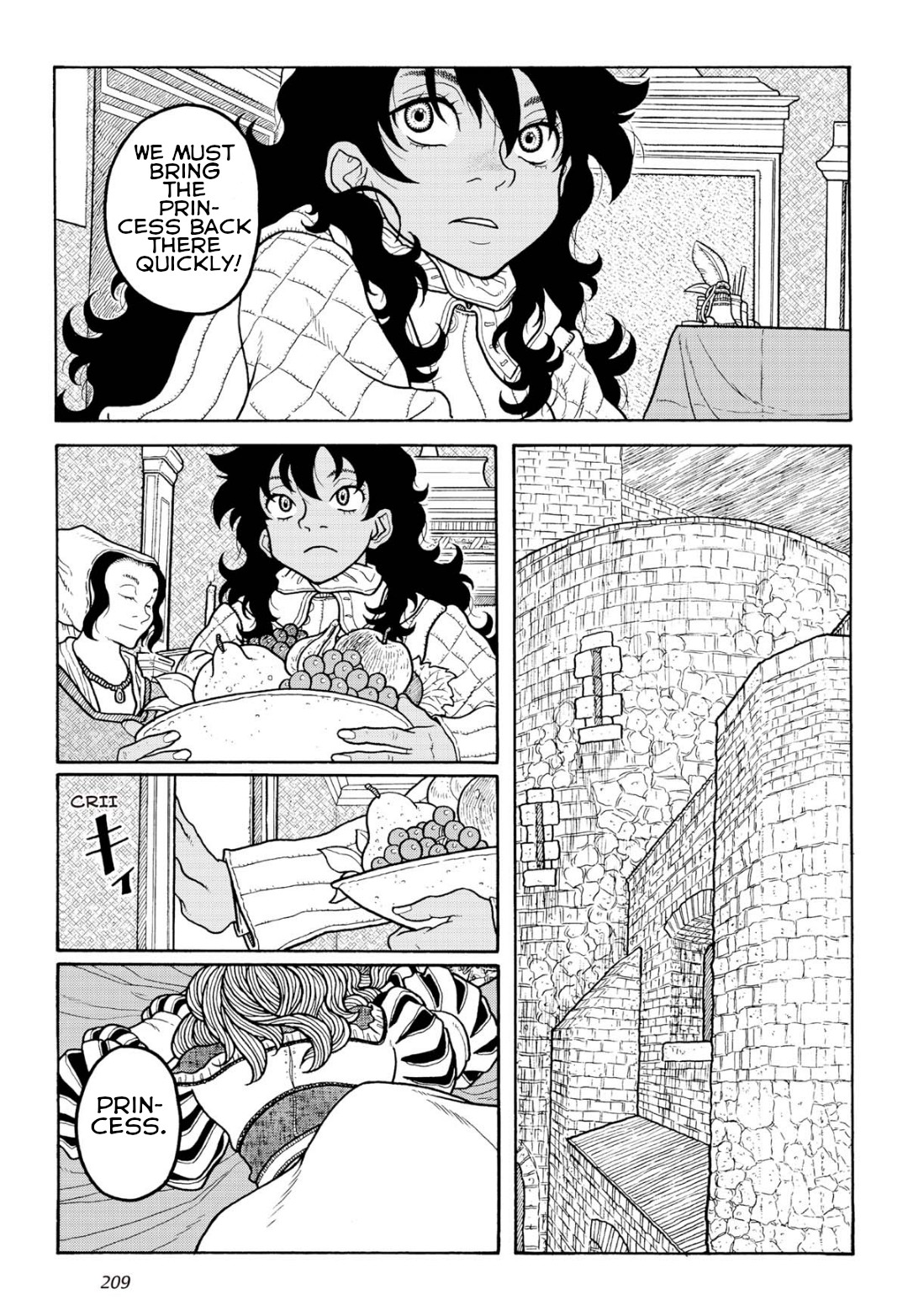 Princess Candle Vol. 2 Ch. 13 I'll take your life