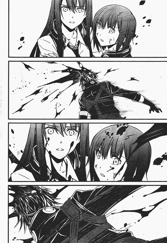 Kimi Shi ni Tamau Koto Nakare Vol. 1 Ch. 1 The Battlefield, The Boy, The Girl, and Death