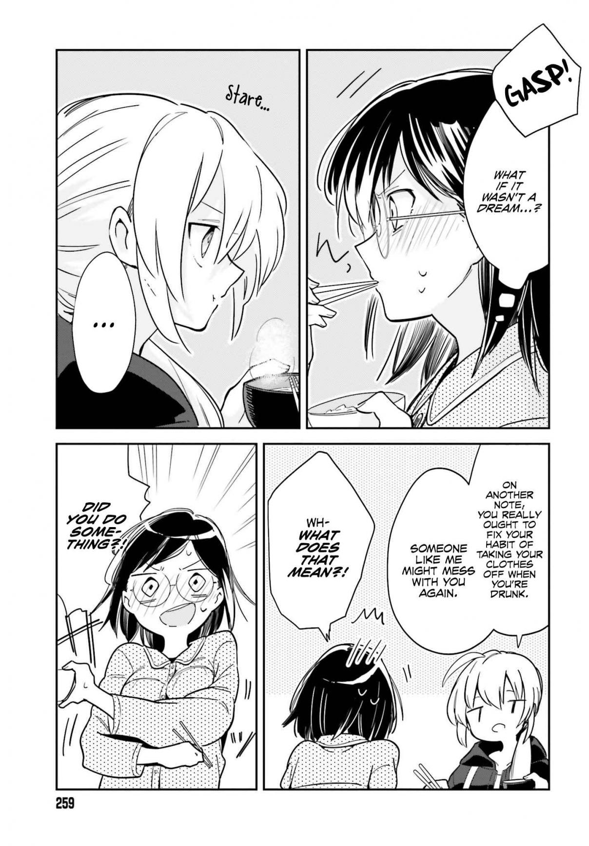Even if it was just once, I regret it Vol. 1 Ch. 1 Are you regretting it?
