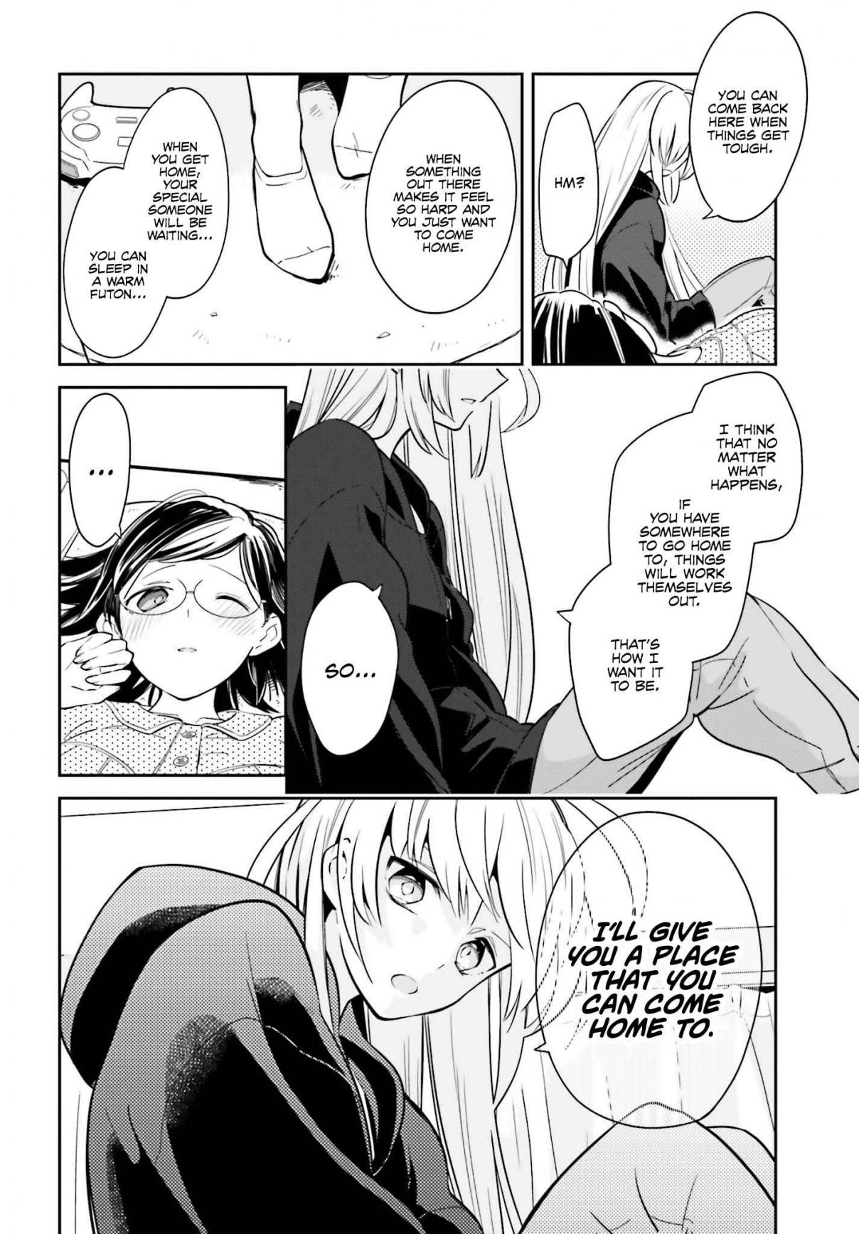 Even if it was just once, I regret it Vol. 1 Ch. 1 Are you regretting it?